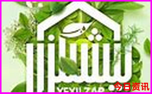 莽山最漂亮三个地方